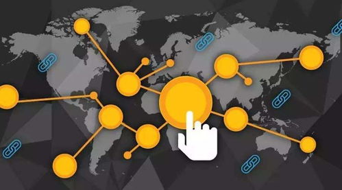 緊跟趨勢，引領變革 央行征信中心探索供應鏈金融與區塊鏈技術融合新路徑