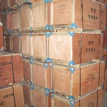 長春建宇發(fā)動機(jī)有限公司 深耕汽配領(lǐng)域，驅(qū)動產(chǎn)業(yè)未來